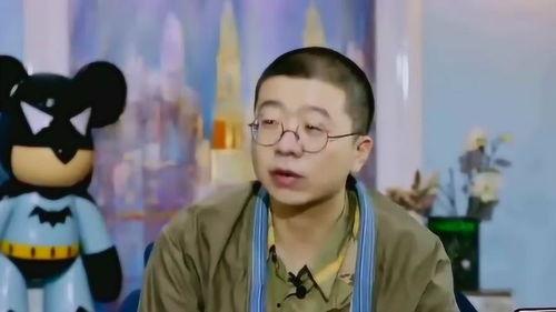 李诞爆料视频,娱乐圈背后的惊人真相  第3张