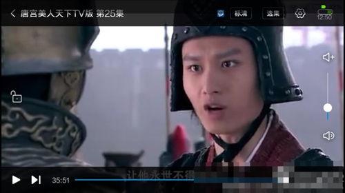 成毅主播爆料视频在线观看,独家爆料视频在线观看,精彩内容抢先看 第1张 成毅主播爆料视频在线观看,独家爆料视频在线观看,精彩内容抢先看 第1张