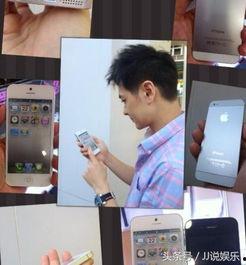 林志颖爆料苹果手机视频,揭秘科技巨头最新力作！”  第1张